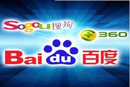 百度移动推广策略：适应移动互联网时代的营销技巧